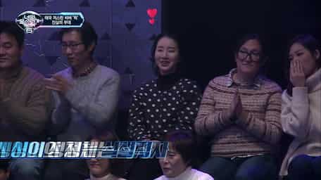 I Can See Your Voice 6 Episode 1 Sub Indo Viu Indonesia