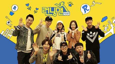 Stream And Watch Full Tv Series Running Man 2015 Online With