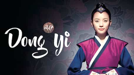 Nonton Dong Yi Sub Indo Viu Indonesia