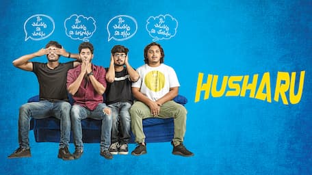 Hushaaru Tamil 2020 hd movies download tamilrockers 2020 dubbed movies download. stream watch hushaaru full movie online with subtitles viu india