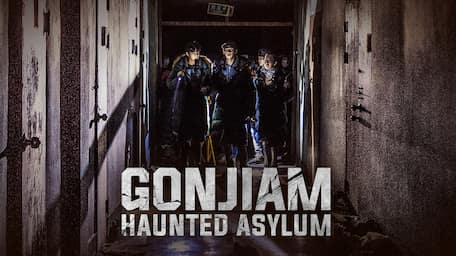 Watch Gonjiam Haunted Asylum Online With Subtitles Viu Egypt