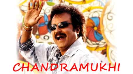 Watch chandramukhi tamil movie online