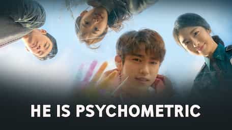 Viu Iraq شاهد Trailer He Is Psychometric مترجمة