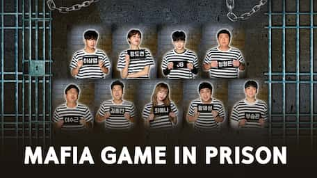 Mafia Game In Prison Seventeen Ep