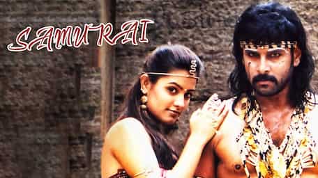 Watch Samurai Online With Subtitles Viu Qatar Vikram, anitha, jayaseel, nassar director: viu