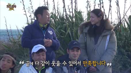 The Law Of Jungle Episode 357 Sub Indo Viu Indonesia