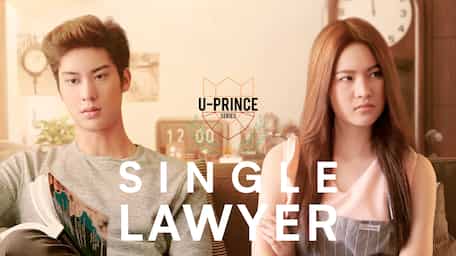Watch Trailer The Single Lawyer With Subtitles Viu Iraq
