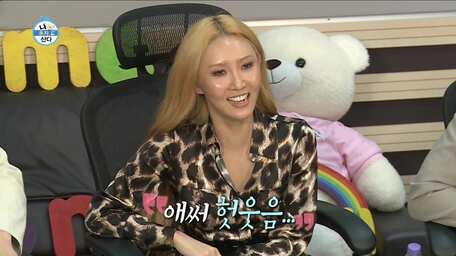 Watch I Live Alone Episode 293 With Subtitles Viu India