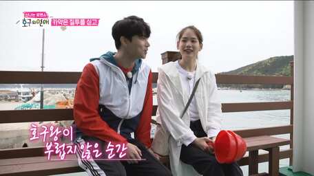 Love Me Actually Episode 10