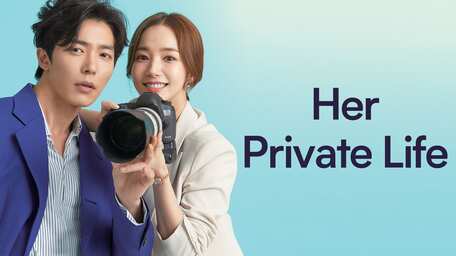 Viu Egypt شاهد Her Private Life مترجم