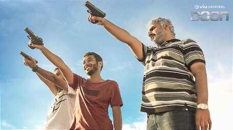 VIU Saudi Arabia | شاهد دون - الحلقة 5 مترجمة