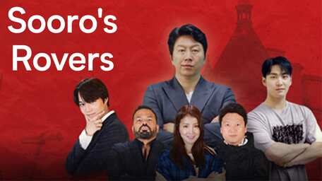 Download Sooro’s Rovers Subtitle Indonesia