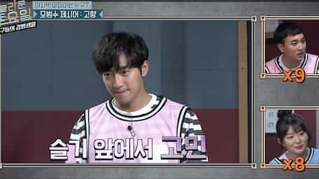 Watch Mafia Game In Prison Episode 16 With Subtitles Viu Malaysia