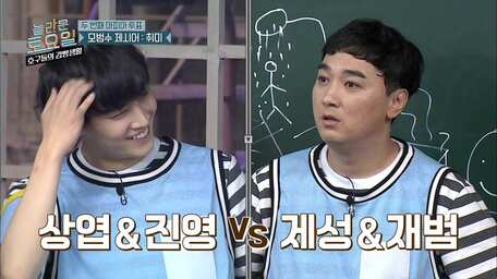 Watch Mafia Game In Prison Episode 17 With Subtitles Viu Malaysia