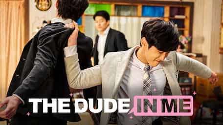 Watch The Dude In Me Online With Subtitles Viu Egypt