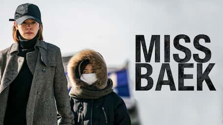 Viu Qatar شاهد Miss Baek مترجمة اونلاين