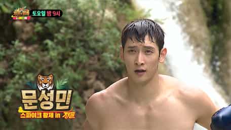 Stream And Watch Full Reality Tv Series The Law Of Jungle Episode 372 Online With Subtitles Viu Myanmar