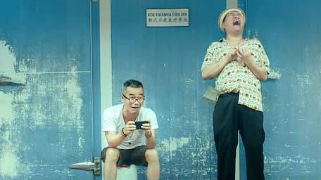 Stream And Watch Full Comedy Tv Series Keluarga Baha Don Episode 1 Online With Subtitles Viu Malaysia Originals