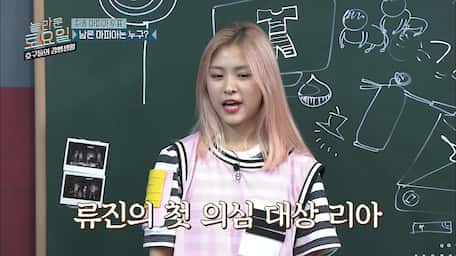 Watch Mafia Game In Prison Episode 22 With Subtitles Viu Indonesia