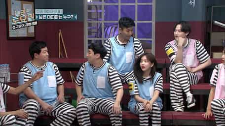 Watch Mafia Game In Prison Episode 24 With Subtitles Viu Malaysia
