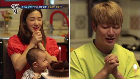 Mr. House Husband - Episode 115 | Sub Indo | VIU Indonesia