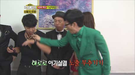 Watch Running Man Episode 100 With Subtitles Viu Oman