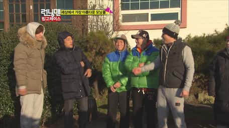 Running Man - Episode 77 | Sub Indo | VIU Indonesia
