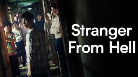 Stranger From Hell