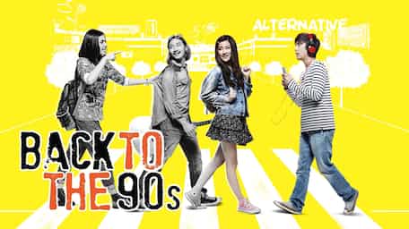 Watch Back To The 90s Online With Subtitles Viu Indonesia