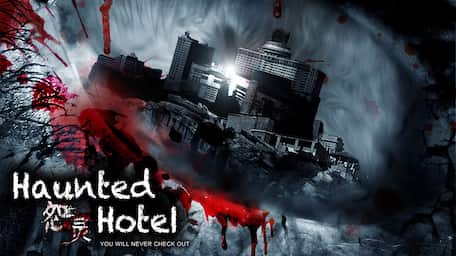 Stream And Watch Haunted Hotel Full Movie Online With Subtitles Viu Malaysia