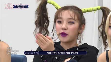 Watch Queendom Episode 3 With Subtitles Viu Indonesia
