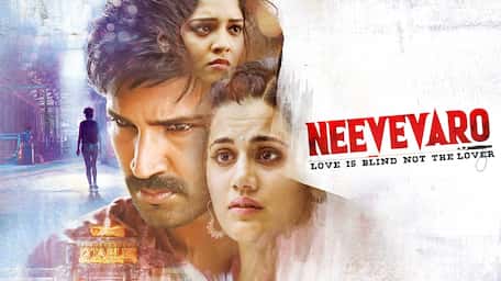 Watch Neevevaro Online With Subtitles Viu Egypt Series of unexpected and shocking events follow. watch neevevaro online with subtitles viu egypt