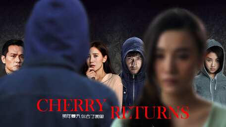 Cherry Returns