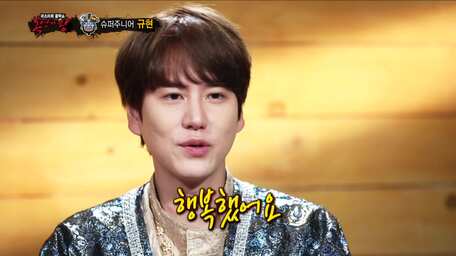 King Of Mask Singer Episode 222 Sub Indo Viu Indonesia