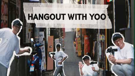 Hangout with Yoo


