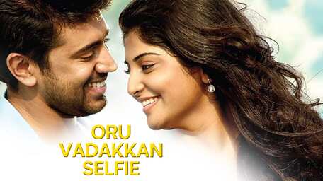 Oru Vadakkan Selfie They reach (2020) brrip full movie watch online free →. watch oru vadakkan selfie online with subtitles viu egypt