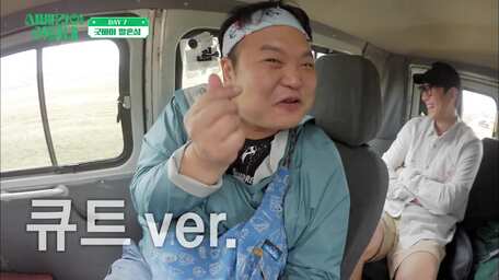 Trans-Siberian Pathfinders - Episode 5 | Sub Indo | VIU Indonesia