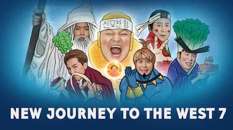 Watch New Journey To The West 7 With Subtitles Viu Indonesia