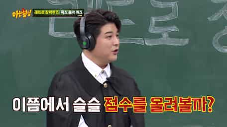 Itzy 2020 Itzy Knowing Bros Sub Indo Xem phim knowing brother tập 94 vietsub. itzy 2020 itzy knowing bros sub indo