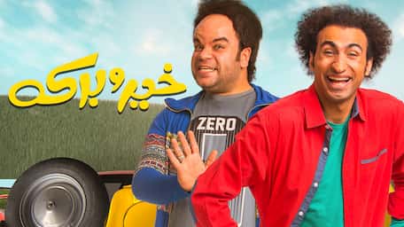 بالصور داليدا أنستازيا صاروخ روسي جديد يطلقه السبكى ويهدد عرش صافينار اليوم السابع