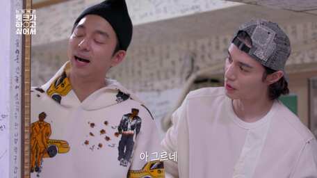 Watch Because I Want To Talk Episode 1 With Subtitles Viu Indonesia