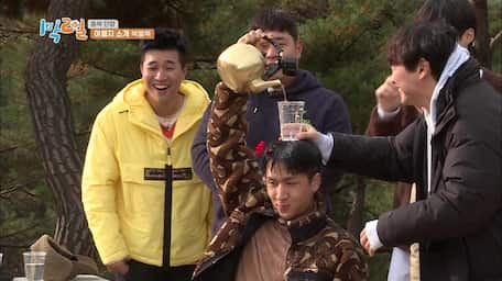 2 Days 1 Night Season 4 Episode 1 Sub Indo Viu Indonesia