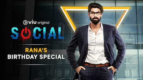 Stream And Watch The Tv Serial Social Online With Subtitles A Viu India Originals Features of viu on pc. stream and watch the tv serial social