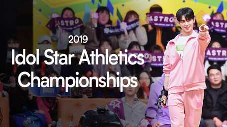 Stream And Watch Full Tv Series 2019 Idol Star Athletics Championships Chuseok Special Online With Subtitles Viu Malaysia