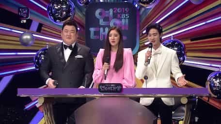 Kbs Entertainment Awards 2019 Episode 2 Sub Indo Viu Indonesia