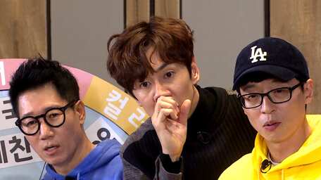 Running Man Episode 482 Sub Indo Viu Indonesia