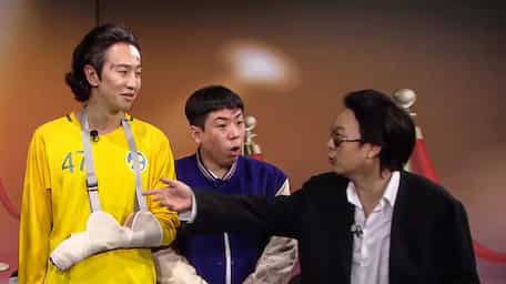 Running Man Episode 483 Mydramalist