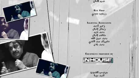 Viu Kuwait شاهد أبو الملايين مترجم