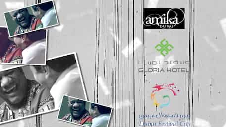 أبو الملايين الحلقة 8