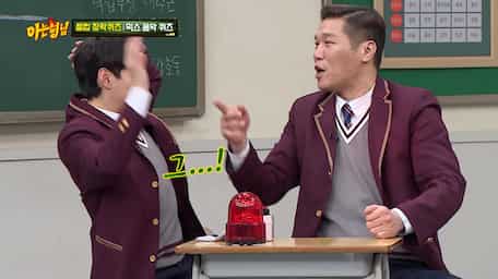 Itzy Knowing Bros Sub Indo - itzy 2020